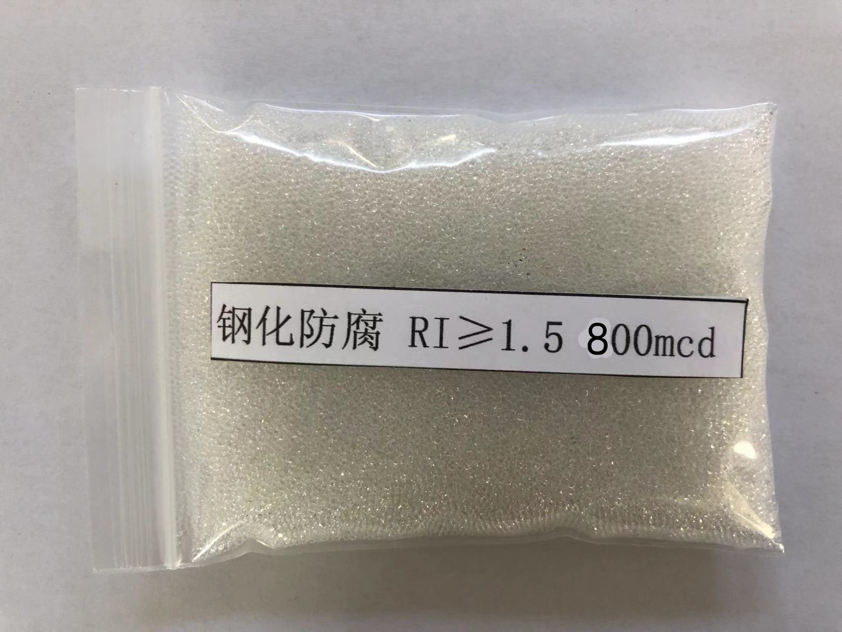 磐安金属表面处理厂喷砂玻璃微珠施工